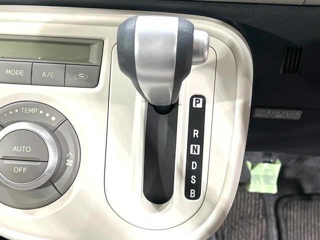 ミラココア ココアＸ　禁煙車　純正ナビ　バックカメラ　ＥＴＣ　オートエアコン　ＣＤ　地デジ　ヘッドライトレベライザー　電動格納ミラー　メッキバンパーコーナーモール　メッキ加飾付無塗装横桟フロントグリル（25枚目）