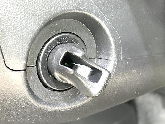 ミラココア ココアＸ　禁煙車　純正ナビ　バックカメラ　ＥＴＣ　オートエアコン　ＣＤ　地デジ　ヘッドライトレベライザー　電動格納ミラー　メッキバンパーコーナーモール　メッキ加飾付無塗装横桟フロントグリル（29枚目）