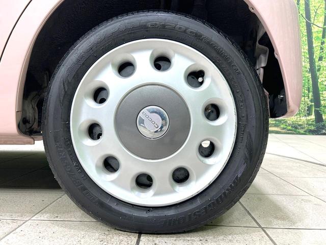 ミラココア ココアＸ　禁煙車　純正ナビ　バックカメラ　ＥＴＣ　オートエアコン　ＣＤ　地デジ　ヘッドライトレベライザー　電動格納ミラー　メッキバンパーコーナーモール　メッキ加飾付無塗装横桟フロントグリル（37枚目）