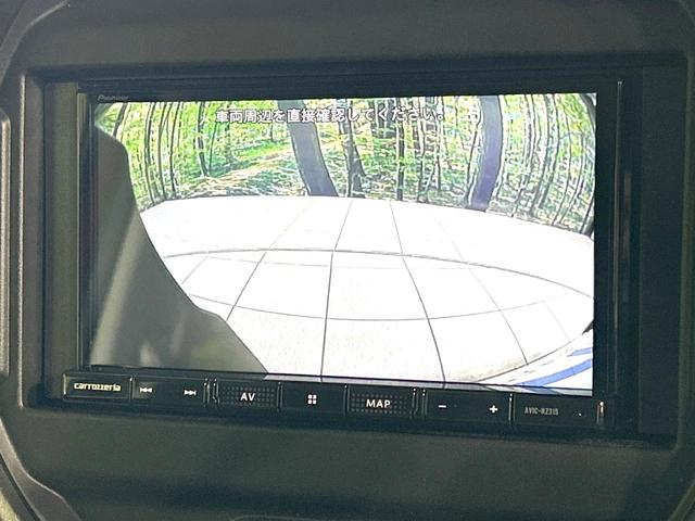 ハスラー タフワイルド　バックカメラ　衝突被害軽減システム　禁煙車　ドラレコ　コーナーセンサー　スマートキー　ＬＥＤヘッド　ＥＴＣ　純正１５インチアルミ　オートハイビーム　車線逸脱警報　オートライト　オートエアコン　フルセグ（45枚目）