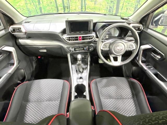 ライズ Ｚ　バックカメラ　衝突被害軽減システム　レーダークルーズ　禁煙車　ドラレコ　コーナーセンサー　スマートキー　ＬＥＤヘッド　純正１７インチアルミ　オートハイビーム　車線逸脱警報　オートライト（2枚目）