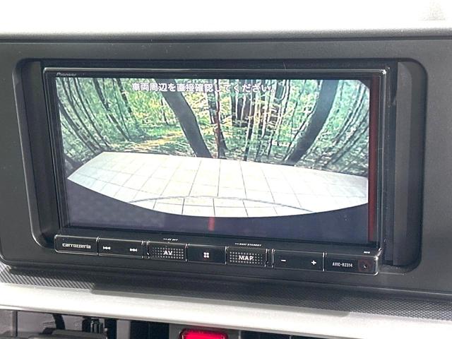 ライズ Ｚ　バックカメラ　衝突被害軽減システム　レーダークルーズ　禁煙車　ドラレコ　コーナーセンサー　スマートキー　ＬＥＤヘッド　純正１７インチアルミ　オートハイビーム　車線逸脱警報　オートライト（4枚目）