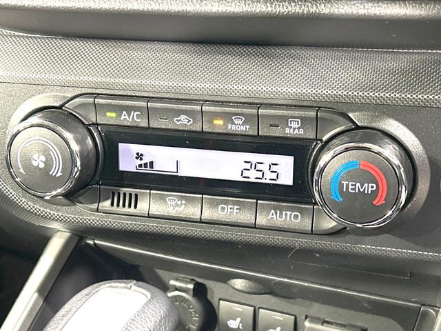 ライズ Ｚ　バックカメラ　衝突被害軽減システム　レーダークルーズ　禁煙車　ドラレコ　コーナーセンサー　スマートキー　ＬＥＤヘッド　純正１７インチアルミ　オートハイビーム　車線逸脱警報　オートライト（29枚目）