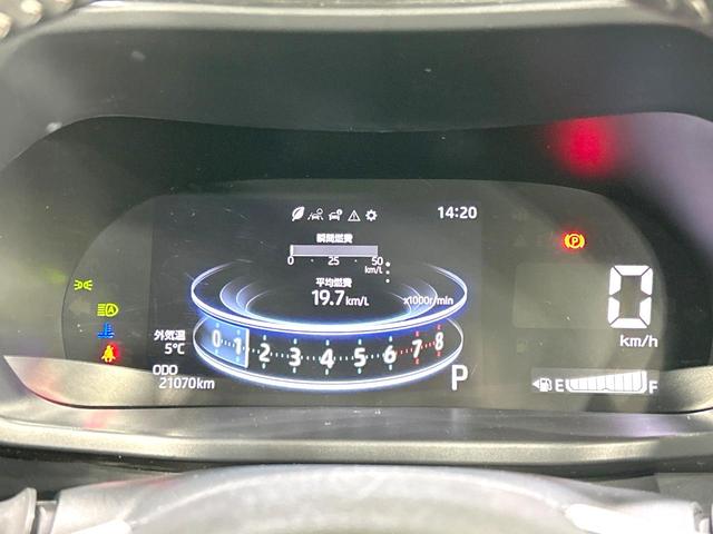 ライズ Ｚ　バックカメラ　衝突被害軽減システム　レーダークルーズ　禁煙車　ドラレコ　コーナーセンサー　スマートキー　ＬＥＤヘッド　純正１７インチアルミ　オートハイビーム　車線逸脱警報　オートライト（32枚目）