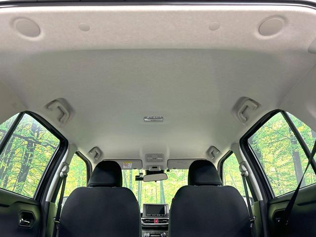 ライズ Ｚ　バックカメラ　衝突被害軽減システム　レーダークルーズ　禁煙車　ドラレコ　コーナーセンサー　スマートキー　ＬＥＤヘッド　純正１７インチアルミ　オートハイビーム　車線逸脱警報　オートライト（38枚目）