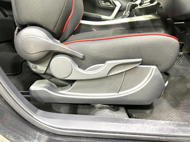 ライズ Ｚ　バックカメラ　衝突被害軽減システム　レーダークルーズ　禁煙車　ドラレコ　コーナーセンサー　スマートキー　ＬＥＤヘッド　純正１７インチアルミ　オートハイビーム　車線逸脱警報　オートライト（40枚目）