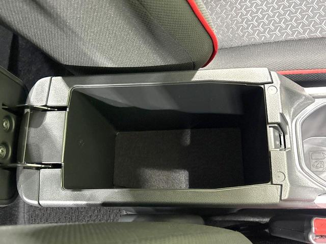 ライズ Ｚ　バックカメラ　衝突被害軽減システム　レーダークルーズ　禁煙車　ドラレコ　コーナーセンサー　スマートキー　ＬＥＤヘッド　純正１７インチアルミ　オートハイビーム　車線逸脱警報　オートライト（46枚目）