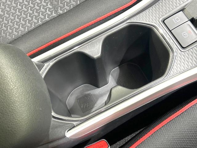 ライズ Ｚ　バックカメラ　衝突被害軽減システム　レーダークルーズ　禁煙車　ドラレコ　コーナーセンサー　スマートキー　ＬＥＤヘッド　純正１７インチアルミ　オートハイビーム　車線逸脱警報　オートライト（47枚目）