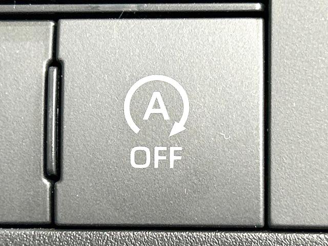 ライズ Ｚ　バックカメラ　衝突被害軽減システム　レーダークルーズ　禁煙車　ドラレコ　コーナーセンサー　スマートキー　ＬＥＤヘッド　純正１７インチアルミ　オートハイビーム　車線逸脱警報　オートライト（53枚目）