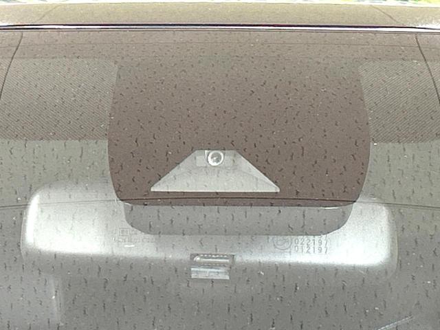 C-HR S GRスポーツ 後期型 純正ディスプレイオーディオ バックカメラ 100V電源 衝突被害軽減システム レーダークルーズ ハーフレザーシート スマートキー LEDヘッド ETC 純正19インチアルミ オートハイビーム(3枚目)