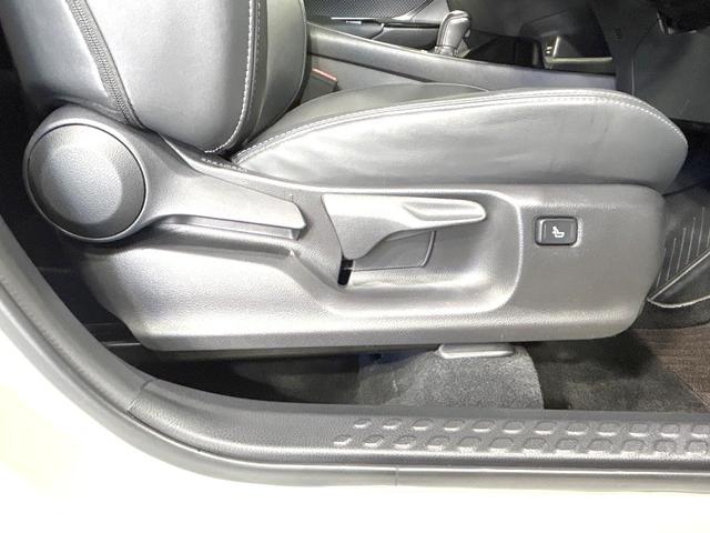 C-HR S GRスポーツ 後期型 純正ディスプレイオーディオ バックカメラ 100V電源 衝突被害軽減システム レーダークルーズ ハーフレザーシート スマートキー LEDヘッド ETC 純正19インチアルミ オートハイビーム(48枚目)