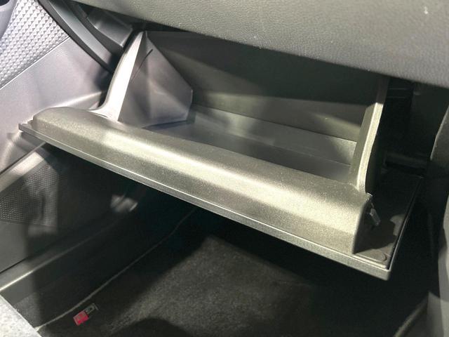 C-HR S GRスポーツ 後期型 純正ディスプレイオーディオ バックカメラ 100V電源 衝突被害軽減システム レーダークルーズ ハーフレザーシート スマートキー LEDヘッド ETC 純正19インチアルミ オートハイビーム(58枚目)