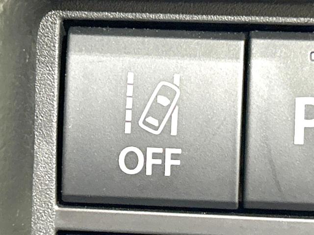 ハスラー ハイブリッドG 禁煙車 ナビ バックカメラ アダプティブクルーズ 衝突軽減装置 ツートンカラー ETC ドラレコ シートヒータ スマートキー 車線逸脱警報 LEDヘッド オートマチックハイビーム オートエアコン(38枚目)