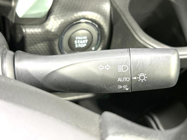 ハスラー ハイブリッドG 禁煙車 ナビ バックカメラ アダプティブクルーズ 衝突軽減装置 ツートンカラー ETC ドラレコ シートヒータ スマートキー 車線逸脱警報 LEDヘッド オートマチックハイビーム オートエアコン(47枚目)