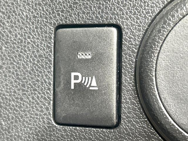 �y�R�[�i�[�Z���T�[�z�o���p�[�ɕt�����Z���T�[����Q�������m�I���̋����ɋ߂Â��ƃA���[�g�ŋ����Ă���܂��􋷂����ԃX�y�[�X��Ԍɓ��ꎞ�����S�ł��ˁ�