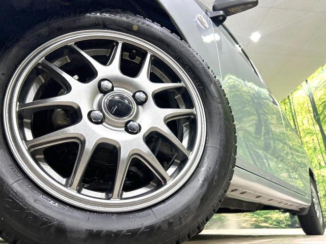 �y�P�S�C���`�A���~�z�C�[���z�O�ςɃ}�b�`�����A���~�z�C�[���𑕒����Ă���܂��B�e��A���~�z�C�[����A�X�^�b�h���X�^�C�����戵�����Ă���܂��B���񂲑��k����������