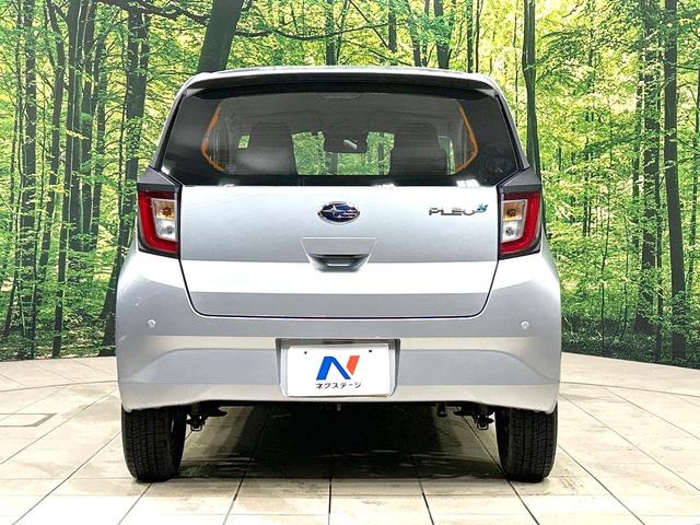 ���S�̍Œ��P�O�N�E���s�������ۏ؁i�L���j�����p�ӁB�ۏؓ��e���[���͂������A�����_�����I�C��������A�N�����x�̑S���E�Q�S���ԃ��[�h�T�[�r�X���t�т���Ă���܂��̂ł����S�������B