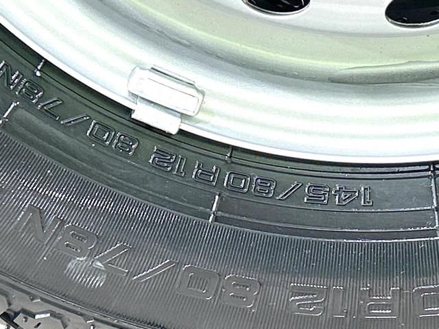 キャリイトラック ＫＣエアコン・パワステ農繁仕様　４ＷＤ　届出済未使用車　キーレス　アイドリングストップ　横滑防止装置　オートライト　ヘッドライトレベライザー（46枚目）