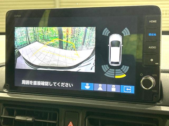 �y�o�b�N�J�����z���Ԏ��Ɍ�������A���^�C���f���Ŋm�F�ł��܂��B��^���Ǝ{�݂◧�̒��ԏ�ł̒��Ԏ���A��Ԃ̃o�b�N���ɑ劈��I�^�]�X�L���Ɋւ�炸�A����K�{�ƂȂ��������̂ЂƂł��I