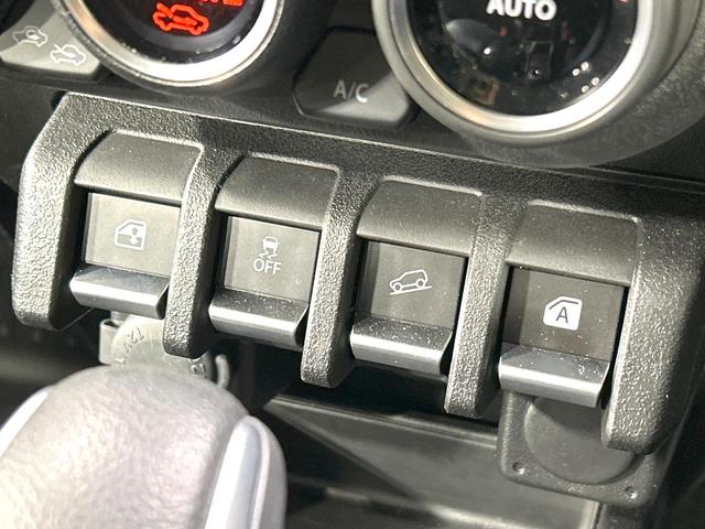 ジムニーシエラ JC 4WD 衝突軽減装置 シートヒーター 禁煙車 スマートキー LEDヘッド クルコン 純正15インチAW オートハイビーム オートライト オートエアコン Bluetooth再生 ダウンヒルアシスト(40枚目)
