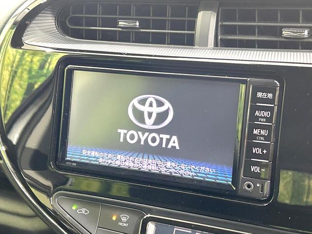 アクア Ｓスタイルブラック　後期型　純正ＳＤナビ　バックカメラ　寒冷地仕様　セーフティセンス　禁煙車　クリアランスソナー　スマートキー　ＥＴＣ　オートライト　オートエアコン　オートハイビーム　プライバシーガラス　電動格納ミラー（4枚目）