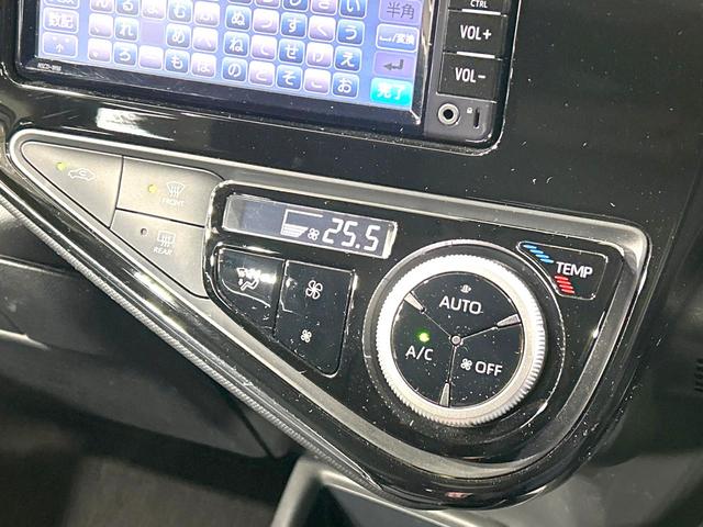 アクア Ｓスタイルブラック　後期型　純正ＳＤナビ　バックカメラ　寒冷地仕様　セーフティセンス　禁煙車　クリアランスソナー　スマートキー　ＥＴＣ　オートライト　オートエアコン　オートハイビーム　プライバシーガラス　電動格納ミラー（26枚目）