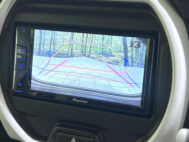 ハスラー ハイブリッドＧ　バックカメラ　純正ディスプレイオーディオ　衝突軽減装置　禁煙車　スマートキー　ＥＴＣ　シートヒーター　オートライト　オートエアコン　Ｂｌｕｅｔｏｏｔｈ　プライバシーガラス　ＣＤ　ステアリングスイッチ（4枚目）