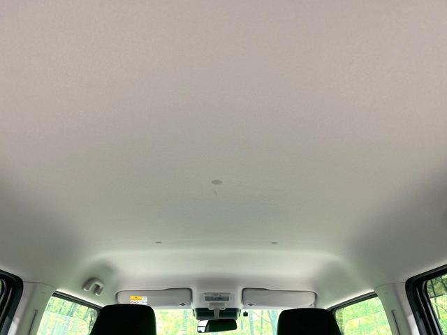 ハスラー ハイブリッドＧ　バックカメラ　純正ディスプレイオーディオ　衝突軽減装置　禁煙車　スマートキー　ＥＴＣ　シートヒーター　オートライト　オートエアコン　Ｂｌｕｅｔｏｏｔｈ　プライバシーガラス　ＣＤ　ステアリングスイッチ（51枚目）