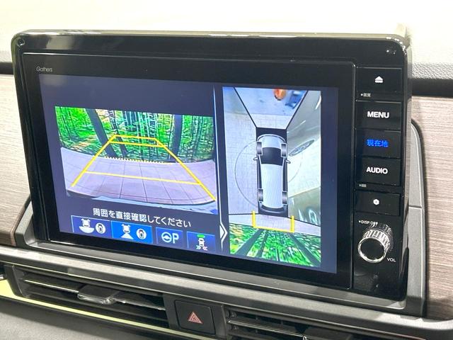 オデッセイハイブリッド ｅ：ＨＥＶアブソルート・ＥＸ　純正１０型ナビ　両側電動ドア　全周囲カメラ　１００Ｖ電源　ＨＤＭＩ　ホンダセンシング　禁煙車　電動リアゲート　ハーフレザー　ドラレコ　コーナーセンサー　シートヒーター　ＬＥＤヘッド　ＥＴＣ２．０（4枚目）