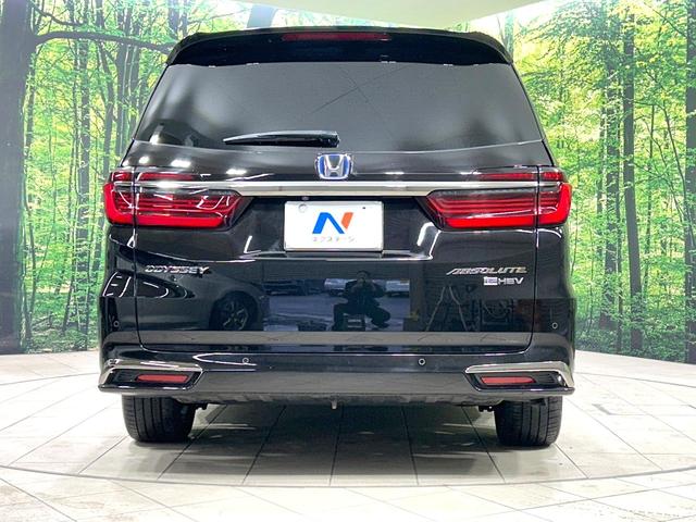 オデッセイハイブリッド ｅ：ＨＥＶアブソルート・ＥＸ　純正１０型ナビ　両側電動ドア　全周囲カメラ　１００Ｖ電源　ＨＤＭＩ　ホンダセンシング　禁煙車　電動リアゲート　ハーフレザー　ドラレコ　コーナーセンサー　シートヒーター　ＬＥＤヘッド　ＥＴＣ２．０（16枚目）
