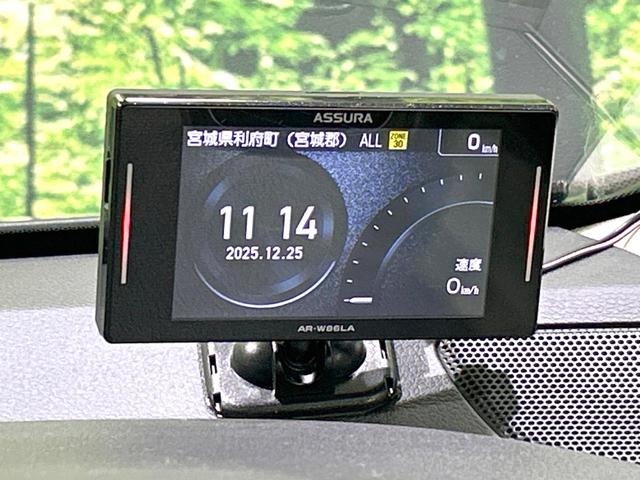 オデッセイハイブリッド ｅ：ＨＥＶアブソルート・ＥＸ　純正１０型ナビ　両側電動ドア　全周囲カメラ　１００Ｖ電源　ＨＤＭＩ　ホンダセンシング　禁煙車　電動リアゲート　ハーフレザー　ドラレコ　コーナーセンサー　シートヒーター　ＬＥＤヘッド　ＥＴＣ２．０（37枚目）