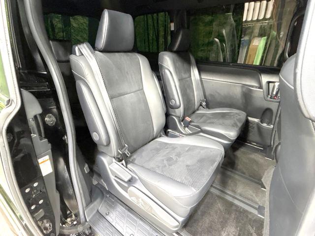 ヴォクシー ＺＳ　煌ＩＩＩ　後期型　モデリスタエアロ　両側電動ドア　純正９型ナビ　バックカメラ　セーフティセンス　ハーフレザー　クリアランスソナー　リアオートエアコン　ＬＥＤヘッド　ＥＴＣ　クルコン　純正１６インチＡＷ　フルセグ（9枚目）