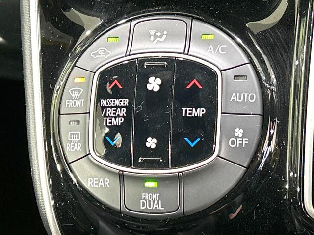 ヴォクシー ＺＳ　煌ＩＩＩ　後期型　モデリスタエアロ　両側電動ドア　純正９型ナビ　バックカメラ　セーフティセンス　ハーフレザー　クリアランスソナー　リアオートエアコン　ＬＥＤヘッド　ＥＴＣ　クルコン　純正１６インチＡＷ　フルセグ（26枚目）