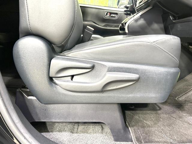 ヴォクシー ＺＳ　煌ＩＩＩ　後期型　モデリスタエアロ　両側電動ドア　純正９型ナビ　バックカメラ　セーフティセンス　ハーフレザー　クリアランスソナー　リアオートエアコン　ＬＥＤヘッド　ＥＴＣ　クルコン　純正１６インチＡＷ　フルセグ（41枚目）