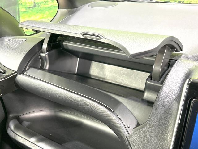 ヴォクシー ＺＳ　煌ＩＩＩ　後期型　モデリスタエアロ　両側電動ドア　純正９型ナビ　バックカメラ　セーフティセンス　ハーフレザー　クリアランスソナー　リアオートエアコン　ＬＥＤヘッド　ＥＴＣ　クルコン　純正１６インチＡＷ　フルセグ（47枚目）