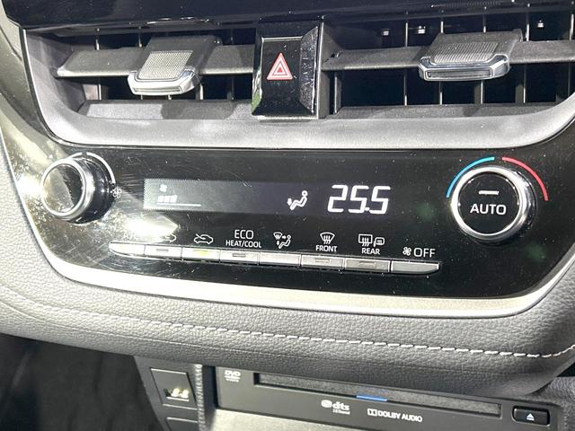 カローラツーリング Ｓ　禁煙車　純正ディスプレイオーディオ　バックカメラ　セーフティセンス　レーダークルーズ　ドラレコ　コーナーセンサー　ＬＥＤヘッド　ＥＴＣ　ＣＤ／ＤＶＤデッキ　　純正１６インチＡＷ　オートハイビーム（24枚目）