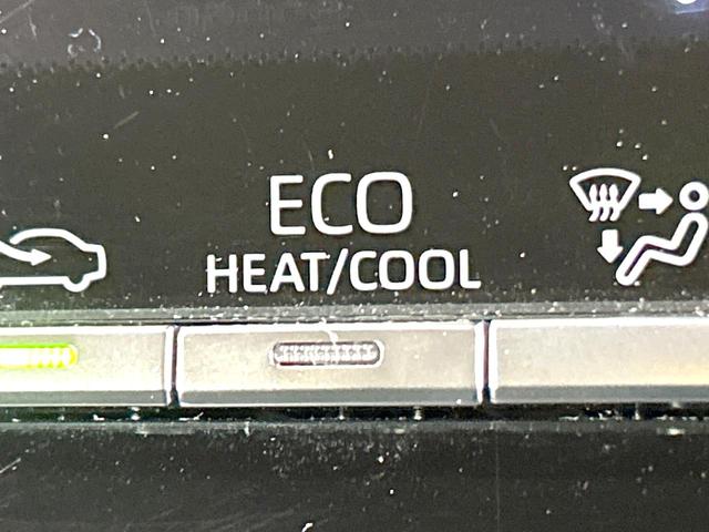 カローラツーリング Ｓ　禁煙車　純正ディスプレイオーディオ　バックカメラ　セーフティセンス　レーダークルーズ　ドラレコ　コーナーセンサー　ＬＥＤヘッド　ＥＴＣ　ＣＤ／ＤＶＤデッキ　　純正１６インチＡＷ　オートハイビーム（57枚目）