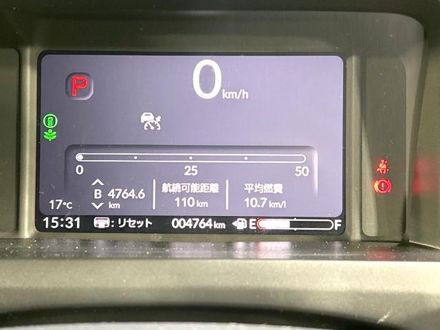 Ｎ－ＢＯＸカスタム ベースグレード　純正８型ナビ　ＨＤＭＩ　両側電動ドア　バックカメラ　ホンダセンシング　禁煙車　ドラレコ　コーナーセンサー　ＬＥＤヘッド　ＥＴＣ　純正１４インチＡＷ　オートハイビーム　車線逸脱警報　オートライト（28枚目）