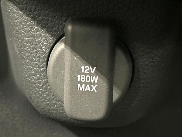 Ｎ－ＢＯＸカスタム ベースグレード　純正８型ナビ　ＨＤＭＩ　両側電動ドア　バックカメラ　ホンダセンシング　禁煙車　ドラレコ　コーナーセンサー　ＬＥＤヘッド　ＥＴＣ　純正１４インチＡＷ　オートハイビーム　車線逸脱警報　オートライト（54枚目）