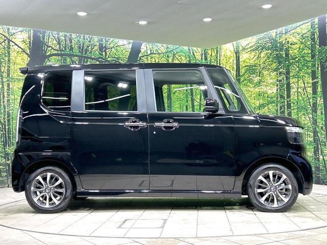 Ｎ－ＢＯＸカスタム ベースグレード　純正８型ナビ　ＨＤＭＩ　両側電動ドア　バックカメラ　ホンダセンシング　禁煙車　ドラレコ　コーナーセンサー　ＬＥＤヘッド　ＥＴＣ　純正１４インチＡＷ　オートハイビーム　車線逸脱警報　オートライト（59枚目）