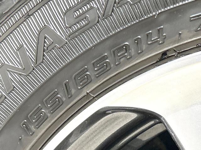 Ｎ－ＢＯＸカスタム ベースグレード　純正８型ナビ　ＨＤＭＩ　両側電動ドア　バックカメラ　ホンダセンシング　禁煙車　ドラレコ　コーナーセンサー　ＬＥＤヘッド　ＥＴＣ　純正１４インチＡＷ　オートハイビーム　車線逸脱警報　オートライト（64枚目）