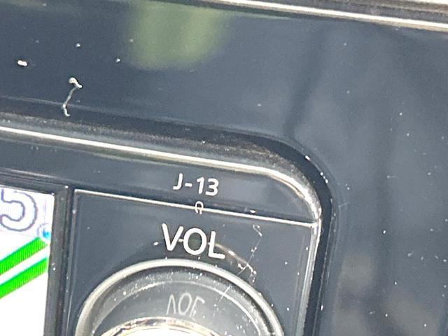 アウトランダーＰＨＥＶ Ｇナビパッケージ　４ＷＤ　純正ナビ　全周囲カメラ　１００Ｖ電源　ｅ－アシスト　禁煙　電動リアゲート　ハーフレザー　ステアリングヒーター　パワーシート　コーナーセンサー　スマートキー　ＬＥＤヘッド　ＥＴＣ　プライバシーＧ（25枚目）