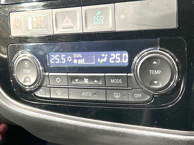 アウトランダーＰＨＥＶ Ｇナビパッケージ　４ＷＤ　純正ナビ　全周囲カメラ　１００Ｖ電源　ｅ－アシスト　禁煙　電動リアゲート　ハーフレザー　ステアリングヒーター　パワーシート　コーナーセンサー　スマートキー　ＬＥＤヘッド　ＥＴＣ　プライバシーＧ（26枚目）