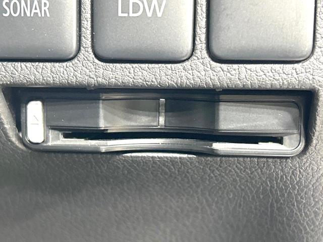 アウトランダーＰＨＥＶ Ｇナビパッケージ　４ＷＤ　純正ナビ　全周囲カメラ　１００Ｖ電源　ｅ－アシスト　禁煙　電動リアゲート　ハーフレザー　ステアリングヒーター　パワーシート　コーナーセンサー　スマートキー　ＬＥＤヘッド　ＥＴＣ　プライバシーＧ（37枚目）