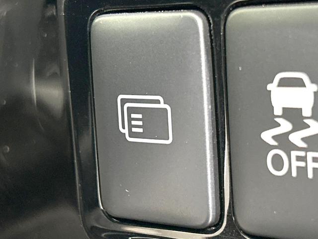 アウトランダーＰＨＥＶ Ｇナビパッケージ　４ＷＤ　純正ナビ　全周囲カメラ　１００Ｖ電源　ｅ－アシスト　禁煙　電動リアゲート　ハーフレザー　ステアリングヒーター　パワーシート　コーナーセンサー　スマートキー　ＬＥＤヘッド　ＥＴＣ　プライバシーＧ（59枚目）