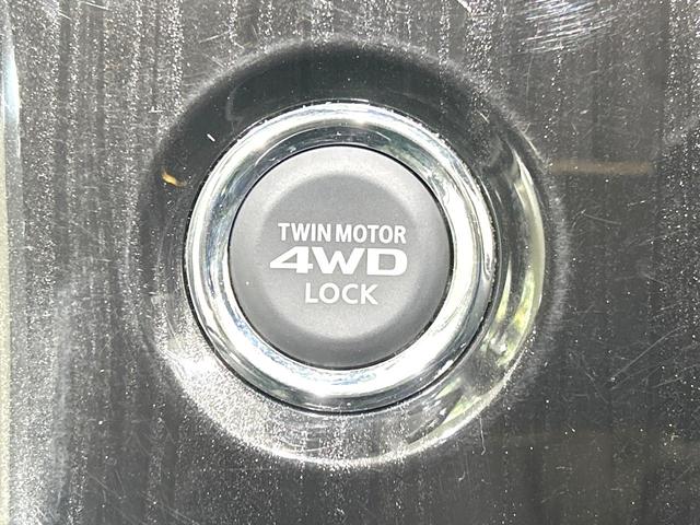 アウトランダーＰＨＥＶ Ｇナビパッケージ　４ＷＤ　純正ナビ　全周囲カメラ　１００Ｖ電源　ｅ－アシスト　禁煙　電動リアゲート　ハーフレザー　ステアリングヒーター　パワーシート　コーナーセンサー　スマートキー　ＬＥＤヘッド　ＥＴＣ　プライバシーＧ（66枚目）