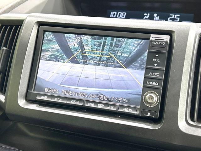 �y�o�b�N�J�����z���Ԏ��Ɍ�������A���^�C���f���Ŋm�F�ł��܂��B��^���Ǝ{�݂◧�̒��ԏ�ł̒��Ԏ���A��Ԃ̃o�b�N���ɑ劈��I�^�]�X�L���Ɋւ�炸�A����K�{�ƂȂ��������̂ЂƂł��I