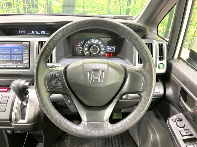 �y�X�e�A�����O�X�C�b�`�z�^�]���A�O������ڐ������炷���ƂȂ��A�I�[�f�B�I���̑��삪�\�ȕ֗��@�\�I���S�����K�ȃh���C�u�����o���Ă���܂���