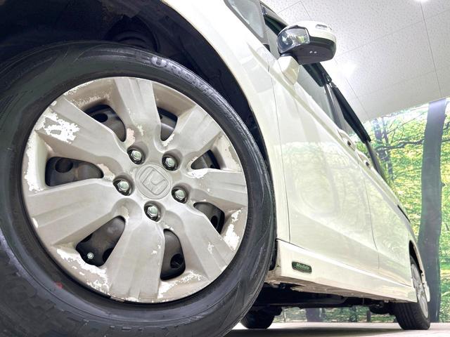 �y�����P�T�C���`�X�`�[���z�C�[���z�l�N�X�e�[�W�ł́w�ЊO�A���~�z�C�[���x���D�]�������I�L���u�����h���炨�l�ł��ȃA���~�܂ŕ��L������Ēv���܂���X�^�b�h���X�^�C������舵���Ă���܂��̂ł��C���������I