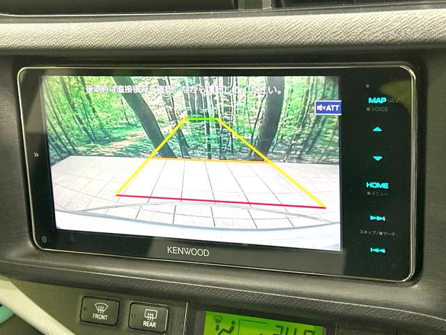 アクア Ｓ　ＳＤナビ　バックカメラ　禁煙車　ＨＩＤヘッド　ＥＴＣ　オートエアコン　Ｂｌｕｅｔｏｏｔｈ　ＣＤ　ＤＶＤ再生　フルセグ　電動格納ミラー　プライバシーガラス　ヘッドライトレベライザーシートリフター（4枚目）